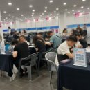 영화 행정사 사무소 이미지