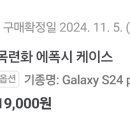 더블유투(W2) 이미지