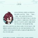 헤이조 Daum카페
