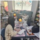 이스턴어학원 - 구리시 동구릉로85번길 30 | 이스턴어학원