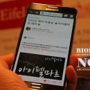 인터넷활용 이미지