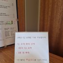 손탁앤아이허 이미지