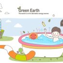 김영귀환원수 이미지