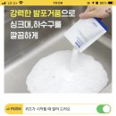 수억상회 네이버블로그