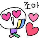 양지초교병설유치원 이미지