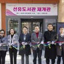 양평2동-12 이미지