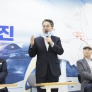 동부부분정비 이미지