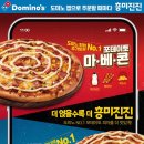 로즈F&B 네이버블로그