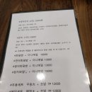 스시오 티스토리