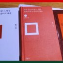(주)믿음사 이미지