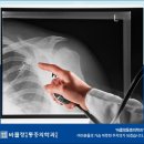 바를정마취통증의학과의원 이미지