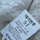 뽑고가리 네이버블로그