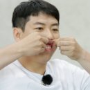 양세찬 카카오 검색결과