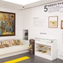 송암박두성기념관 이미지