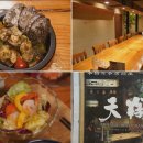 이태원천상동여의도점 | [술집리뷰] 이태원천상 동여의도점, 여의도역 맛집에서 즐기는 프라이빗한 안주