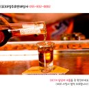 사천종합상사 이미지