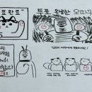 청머리경로당 이미지