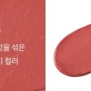 저스트틴트 이미지