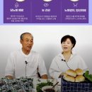 방장산 농장 이미지