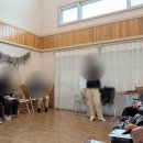 빙고 스테이 | 1박 2일 단체 소개팅 오버스테이 다녀온 후기 - 경상도편