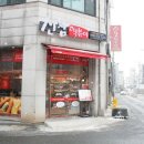 신참떡볶이순천향병원점 이미지