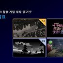 NC.A 카카오 검색결과