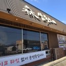 국수나무(화정점) | 화정역 맛집 삼동소바 고양화정점, 안동산 마를 넣은 자가제면 소바와 돈가스 후기