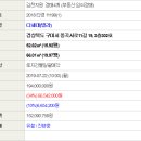 봉곡서로-3 이미지