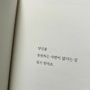 운도냉동설비