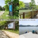 청광식물원 네이버블로그