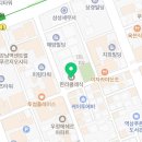 다움스터디카페 이미지