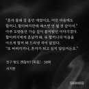 진구원 네이버블로그