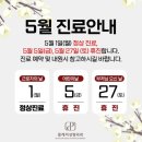 플레저성형외과의원 이미지