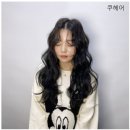 벌스타일