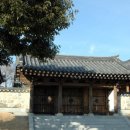 진주 낙수암 이미지