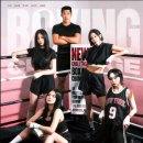 압구정 라이프 복싱 이미지