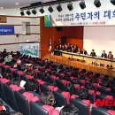 성산시장