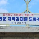 연인과 끌리다 이미지
