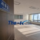 주식회사더케이부동산중개법인 이미지