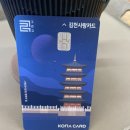 사명대사공원 다목적실 이미지