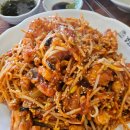광교카페거리 아구찜 맛집, 경원해물찜 광교점 내돈내산 솔직후기