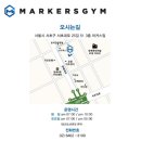 방배중앙로13길 26 (1) 이미지