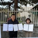 신일아파트 이미지