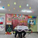 계명지역아동센터 이미지