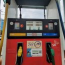 명당주유소 이미지