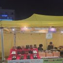 베블리협동조합 이미지