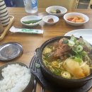 일미집 울산2호점 | 남영역 감자탕 맛집 일미집 2호점, 점심 백반 후기