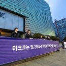디에이치이앤씨