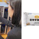 대박난김밥 이미지
