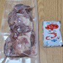 (주) 토자연